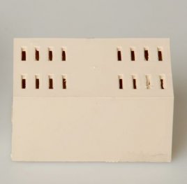 <p>CAJA P1 MARFIL</p>